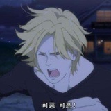 大梦