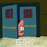 吉祥如意天天乐