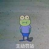 来瓶AD钙