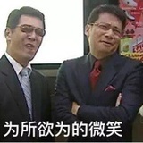 水逆