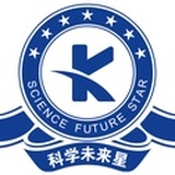 科学未来星