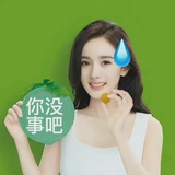 吃饭了吗您