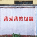 嗯嗯嗯嗯呐