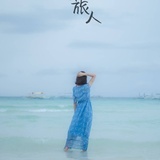 丝音