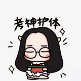 刘美芳