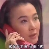 阿塔