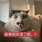 脆苹果