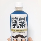 思思宝宝