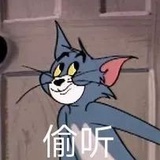 此间滥芋