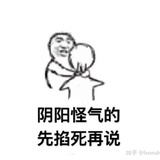 何以报德