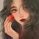 绾绾
