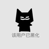 茶酪丝
