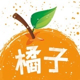 TZ橘子