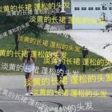 早上好