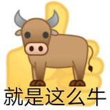 好一个奇偶数