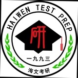 边义婷