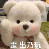 皮卡chu~