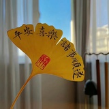西柚味海风
