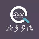 黔乡严选