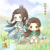 小蝶蝶蝶蝶蝶～