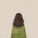 Amy雪落无痕