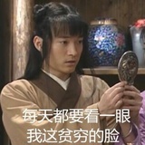 灮