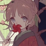 穆月