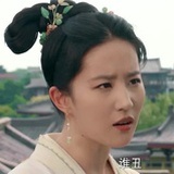 乌龙茶玛奇朵