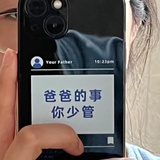 只能修改一次吗