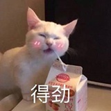 石乐志