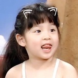 奈斯兔咪丘