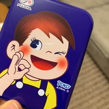 八野多