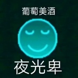 锦瑟