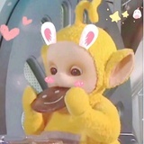 林呀
