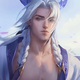 永恩
