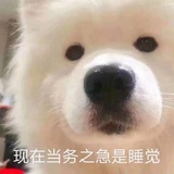 #^_^#（已黑化