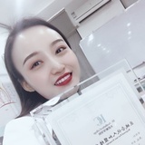 A-han