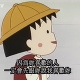 苏阿姨馄饨