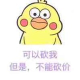且听清欢