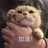 熄熄