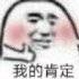 核平汽水