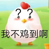 不点儿哒