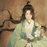 易瑶