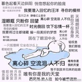 阿九
