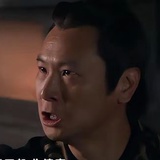 你了不起你清高