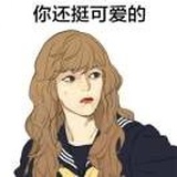 菜叶子