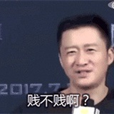 舞蹈担当美羊羊
