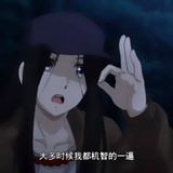 噜啦嘿_ho