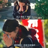 减肥减肥快减肥
