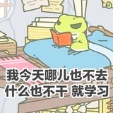 读书奶爸